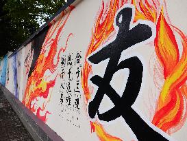 Nezha 2 Theme Wall Painting in Yichang