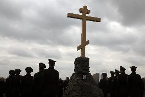 Celebration of Bulgarias Liberation Day in Kyiv