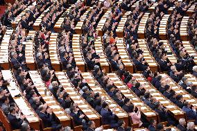 14th National Committee of the CPPCC - Beijing