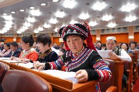 14th National Committee of the CPPCC - Beijing