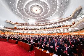 14th National Committee of the CPPCC - Beijing