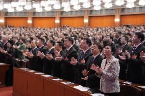 14th National Committee of the CPPCC - Beijing