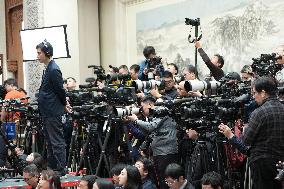 14th National Committee of the CPPCC - Beijing