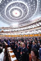 14th National Committee of the CPPCC - Beijing