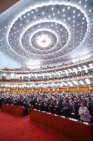 14th National Committee of the CPPCC - Beijing