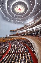 14th National Committee of the CPPCC - Beijing