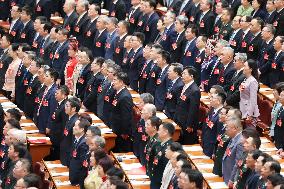 14th National Committee of the CPPCC - Beijing