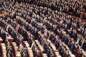 14th National Committee of the CPPCC - Beijing