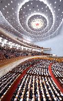 14th National Committee of the CPPCC - Beijing