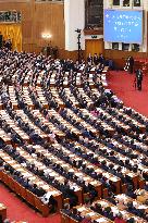 14th National Committee of the CPPCC - Beijing