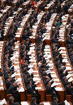 14th National Committee of the CPPCC - Beijing