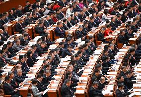 14th National Committee of the CPPCC - Beijing