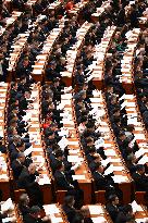 14th National Committee of the CPPCC - Beijing