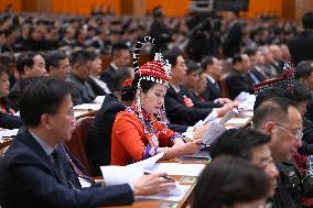 14th National Committee of the CPPCC - Beijing