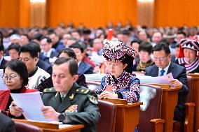 14th National Committee of the CPPCC - Beijing