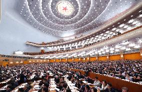 14th National Committee of the CPPCC - Beijing