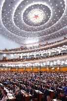 14th National Committee of the CPPCC - Beijing