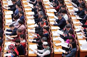 14th National Committee of the CPPCC - Beijing