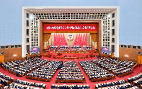 14th National Committee of the CPPCC - Beijing