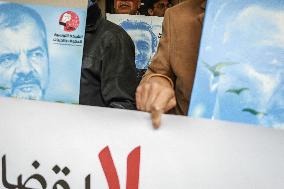 Demonstration In Support Of Detainees In “Conspiracy Against State Security” Case First Remote Hearing In Tunis