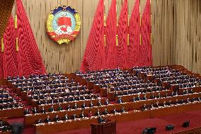 Chinese People's Political Consultative Conference