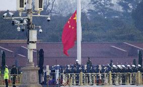 National People's Congress in Beijing