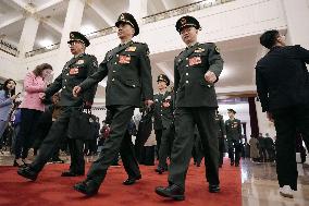 National People's Congress in Beijing