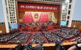 National People's Congress in Beijing