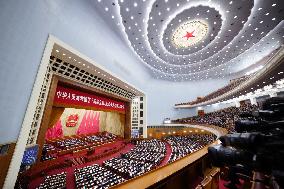 National People's Congress in Beijing