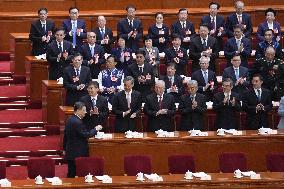 National People's Congress in Beijing