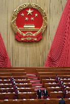 National People's Congress in Beijing