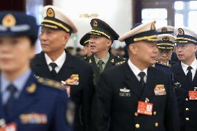 National People's Congress in Beijing