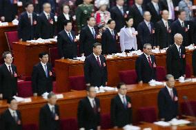 National People's Congress in Beijing