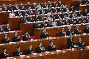 National People's Congress in Beijing