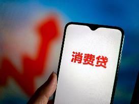 Illustration Consumer Loan