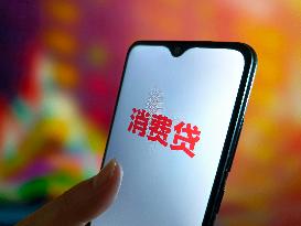 Illustration Consumer Loan