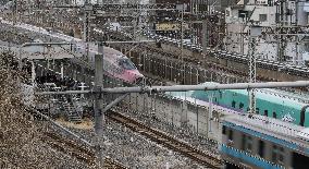 Shinkansen halted after train cars decouple