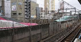 Shinkansen halted after train cars decouple