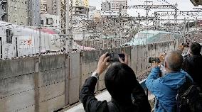 Shinkansen halted after train cars decouple