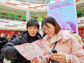 A Female-only Job Fair in Lianyungang
