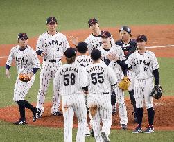 Baseball: Japan vs. Netherlands