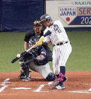 Baseball: Japan vs. Netherlands