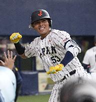 Baseball: Japan vs. Netherlands