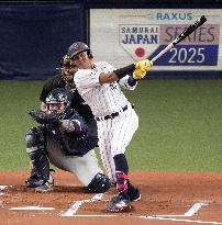 Baseball: Japan vs. Netherlands