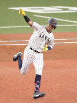 Baseball: Japan vs. Netherlands