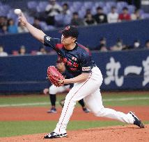 Baseball: Japan vs. Netherlands