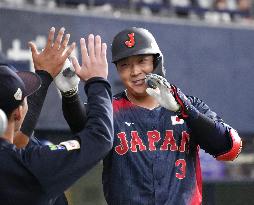 Baseball: Japan vs. Netherlands