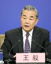 Chinese Foreign Minister Wang Yi