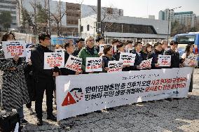 Press Conference Condemning The Accidental Bomb Drop In Pocheon