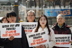 Press Conference Condemning The Accidental Bomb Drop In Pocheon